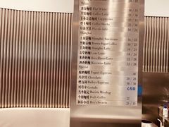-缶乐FOLLOW咖啡