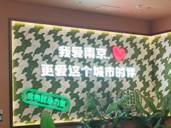 -周大厨·辣椒炒肉(龙湖南京雨山天街店)