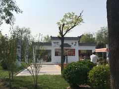 -武清南湖绿博园