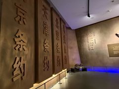 -中国港口博物馆