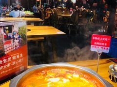 -野山舂·贵州现舂酸汤火锅(鸿通城店)