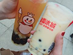 -蜜雪冰城(新北万达一店)