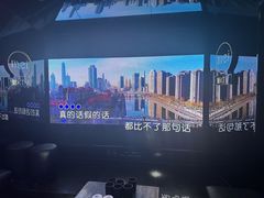 -魅KTV·AI辅唱(人民广场旗舰店)