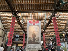 -東茅街茶馆