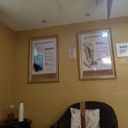 -南京康美美容医院·旗舰店