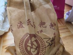 -李氏憨粑粑(官渡古镇店)