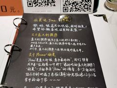 -Primo·丽莫意大利窑烤披萨