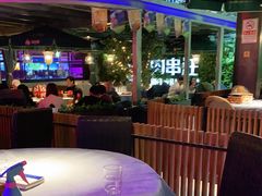 -肉串汪(望京店)