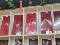 -山妹子铁锅炖