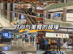 -金光华广场
