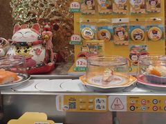 -元气寿司(环球港店)