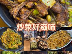 -掌上鲜(南顺城街店)