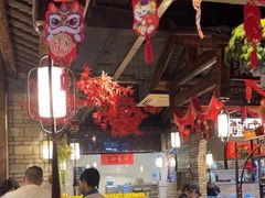 -桃源人家(东门店)