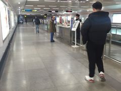 -衡山路(地铁站)