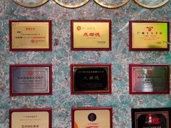 -点都德(奥体印象城店)