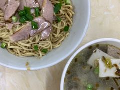 -非遗·爱西干面(小公园总店)