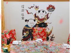 -闯关东东北农家菜(崂山石老人店)