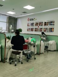 点击看大图 -悟空祛痘·亚健康皮肤管理中心