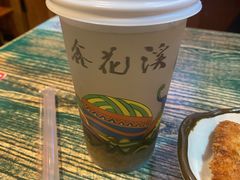 自制绿豆汤-鑫花溪牛肉米粉(苏州中心店)