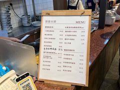 -丽丽三鲜螺蛳粉(田林路店)