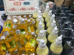 -中国农业博物馆