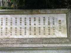 -藏龙百瀑风景区