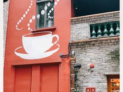 -COSTA COFFEE(岭南天地店)