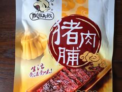 -盒马鲜生(宝地店)