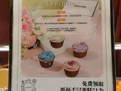 -美罗城