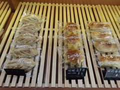 -0+1·手作面包(新北店)