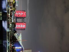 -钱江新城灯光秀