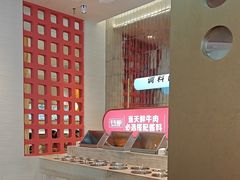 -千牛将·鲜牛肉火锅(开元路店)