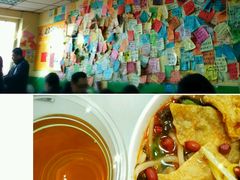 -丽丽三鲜螺蛳粉(田林路店)