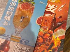 -探鱼·鲜青椒爽麻烤鱼(天河优托邦店)