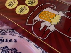 -徐嘉赫龙虾馆