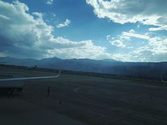 -绵阳南郊机场