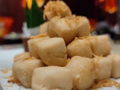 椒盐豆腐-8餐厅(新葡京酒店)