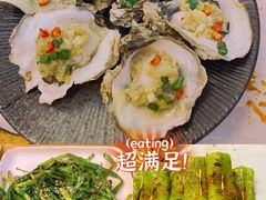 -逗烤·轻烧烤(福田店)