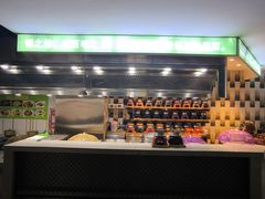 -禾珍珠家常小馆(河南博物院店)