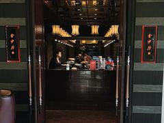 -杭州西子湖四季酒店·金沙厅