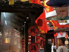 门面-客家大院·非遗赣南客家菜(郁孤台店)