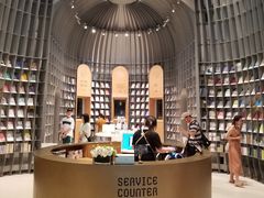 店内环境-思南书局·诗歌店