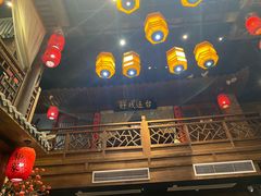 -真定郝家排骨(大十字街店)