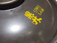 -百年果林椰子鸡(中洲店)