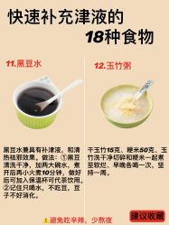 -克丽缇娜