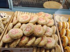 -桃源村(老门东店)