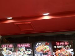 -永和大王(小厨·东四十条店)
