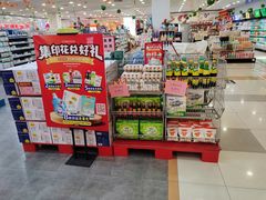 -物美超市(乔司华荣城店)