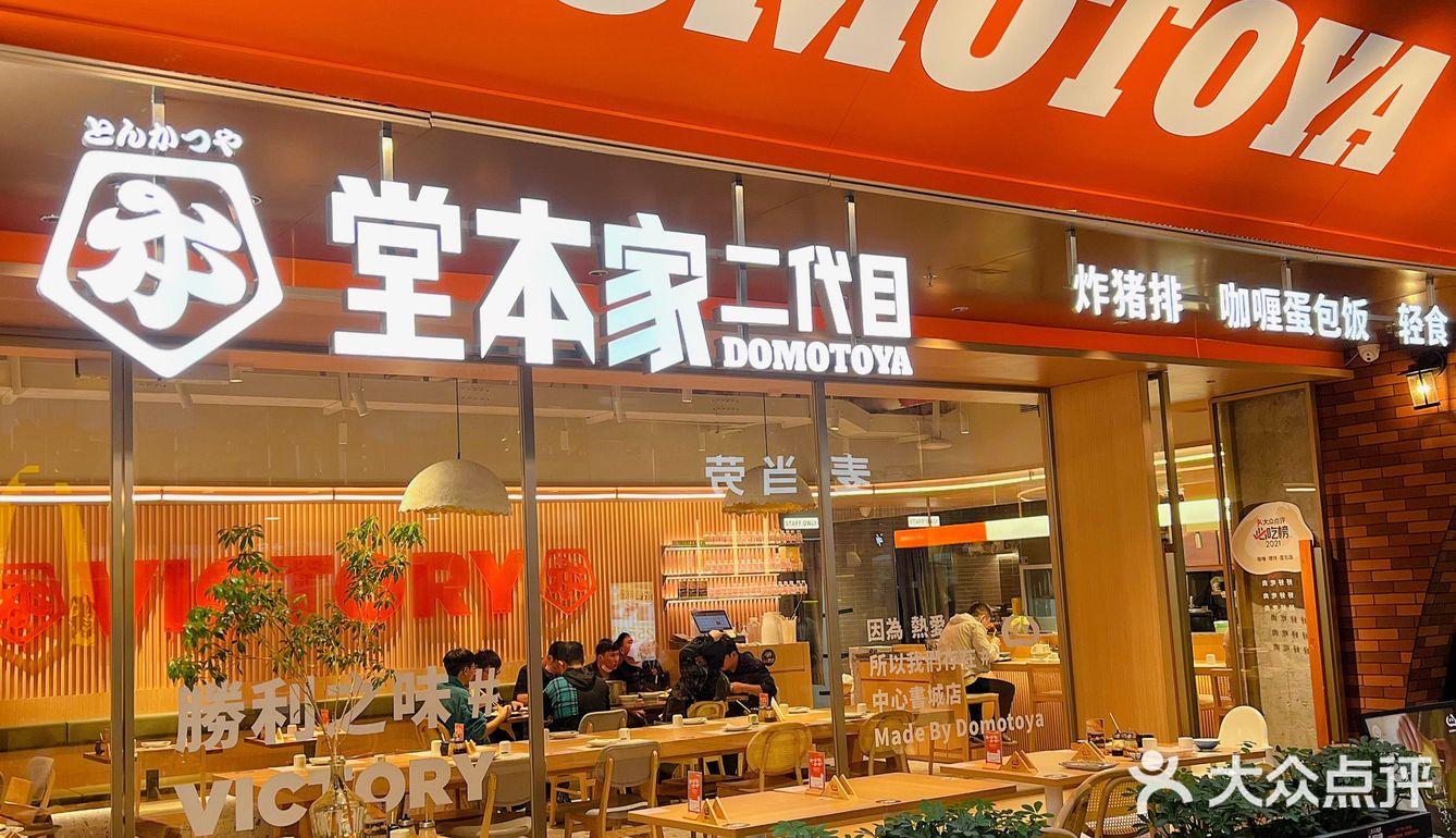 竟然开在了闺蜜家门口，迫不及待赶紧去尝尝！