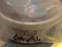 -鲜芋仙(中环百联2店)